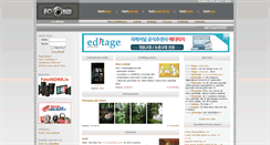 Desktop Screenshot of fotoblog.lv